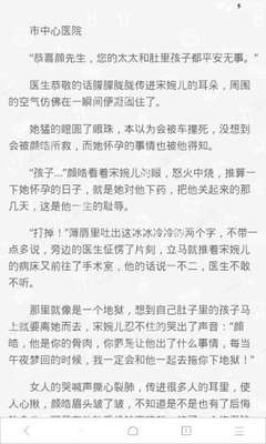 菲律宾最新入境手续办理流程以及注意事项_菲律宾签证网